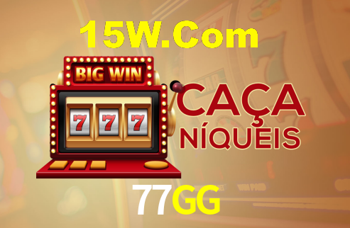 77GG App Interface